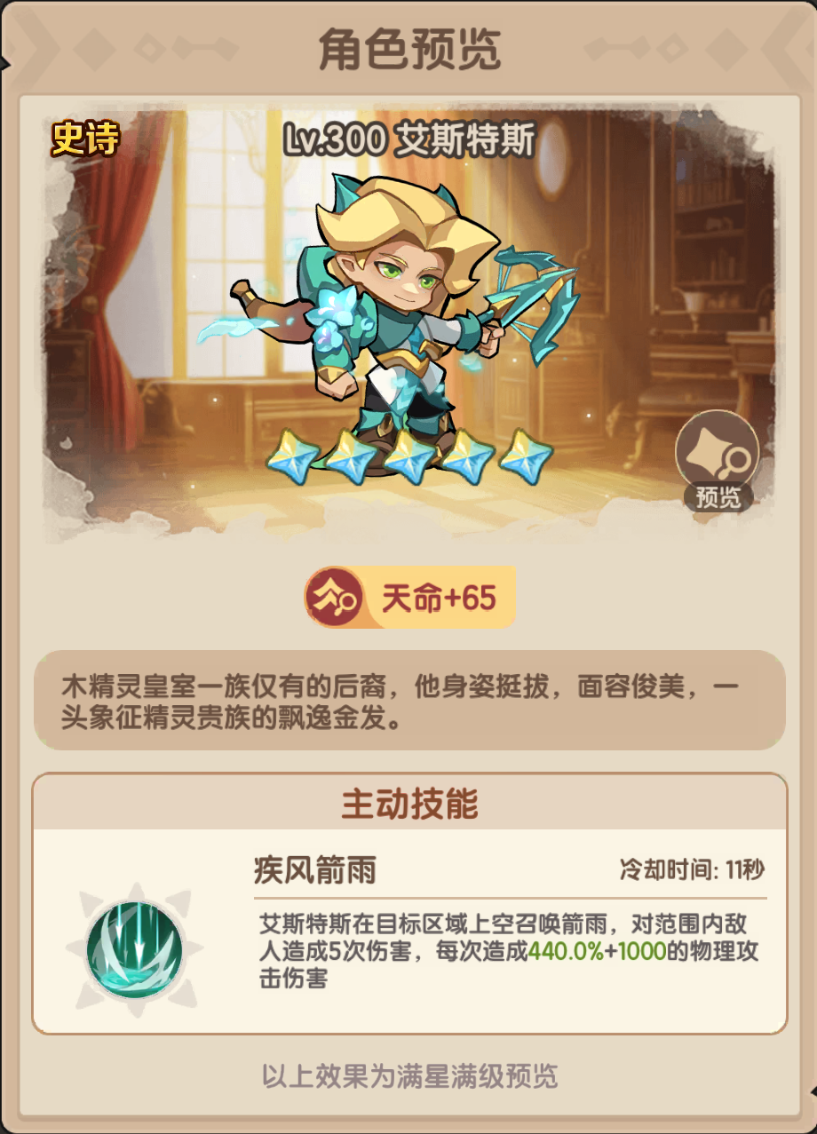 000f35c530e78c65f82c74d759254b6f.png