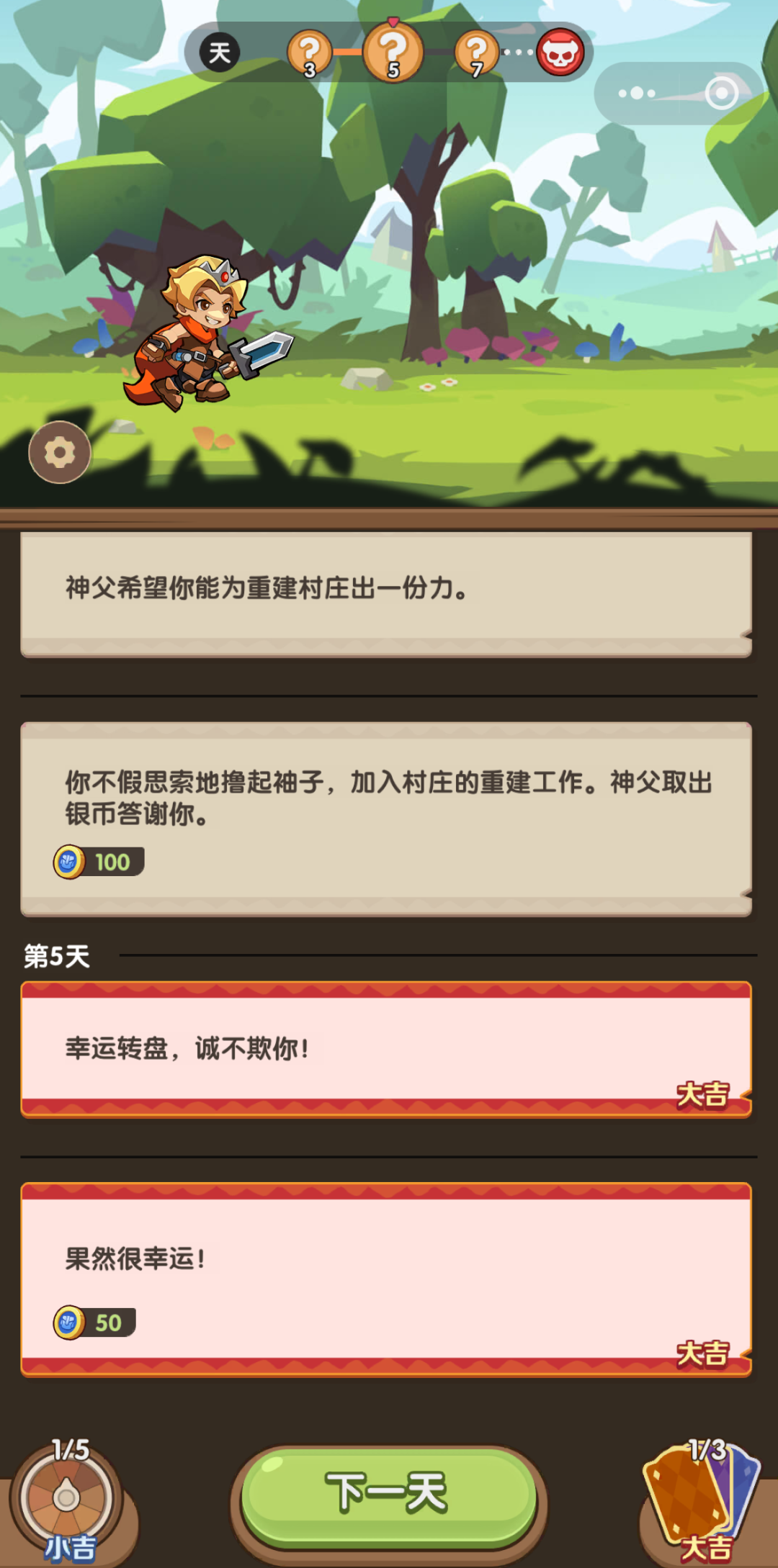 145b0991779ee855982a10b30aa167c6.png