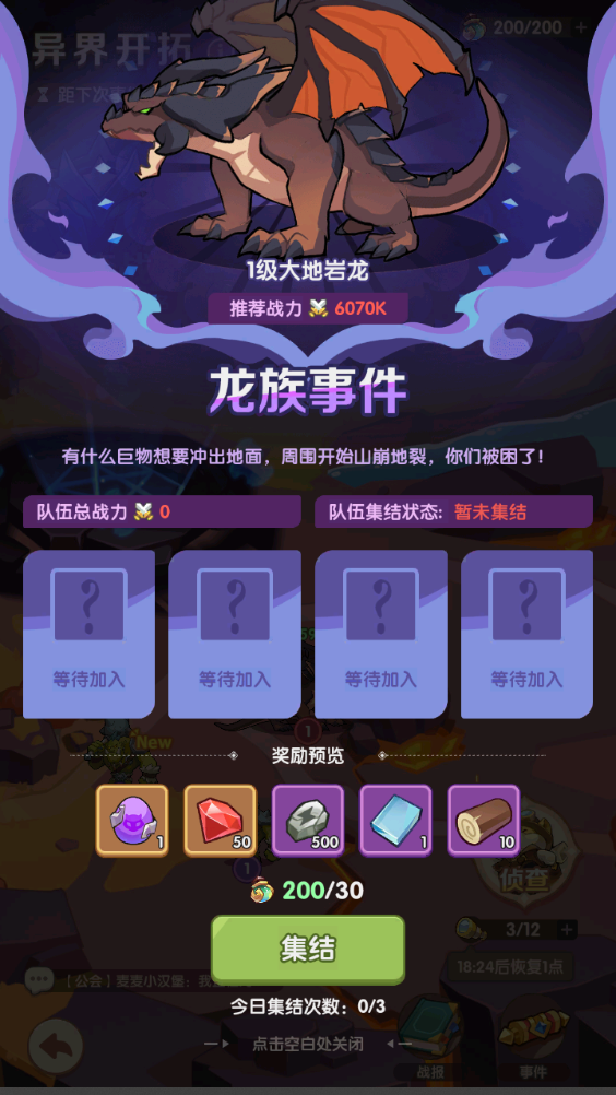 19060f28407348fd22e512c9cf278d44.png