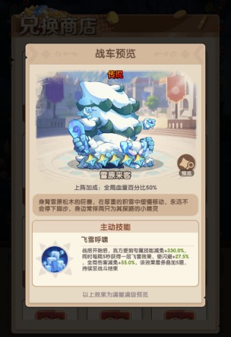 1f6d4b1b74dd864ee59f9495f1f90909.png