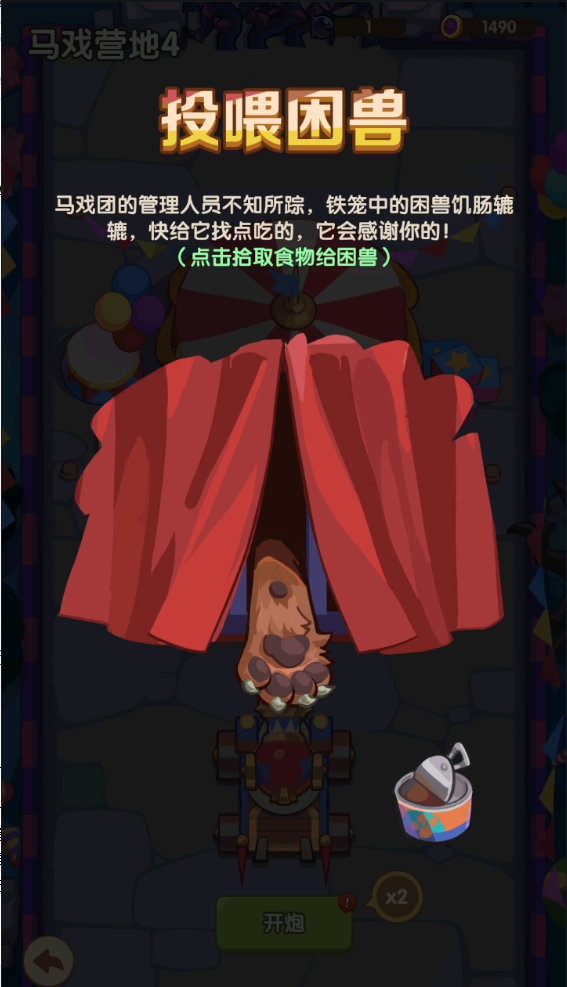 202ef2773c4804bc36991a07263c3db5.png