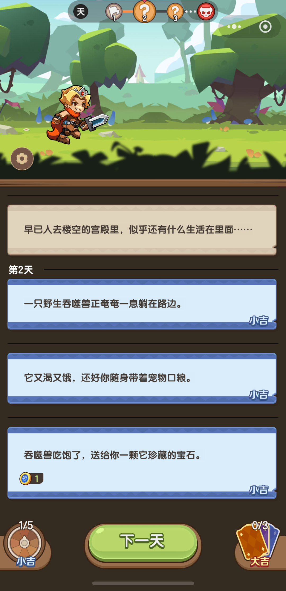 32183863e5a2e1ba1a49cf5d650caa1a.png