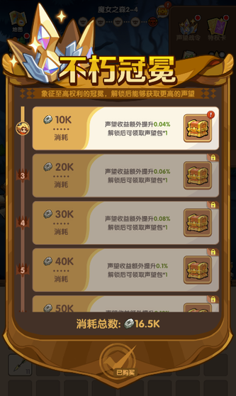 42a4168a94c350bcfa4d24e1f7e3aa1c.png
