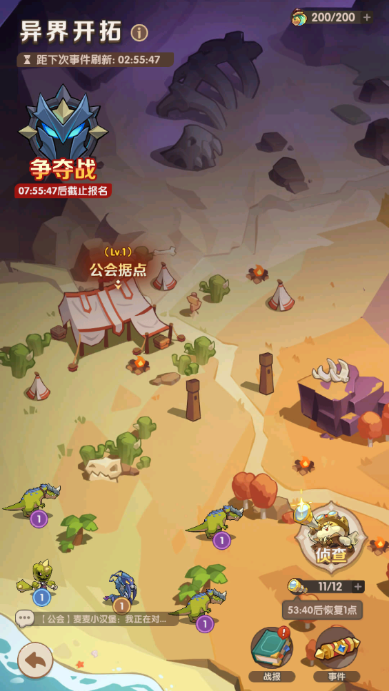 5d996adff10678f5ab8a3e92e4a54b76.png