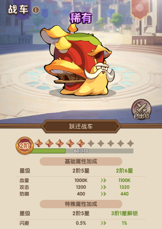 6643a505a7300d2068c107699d671a49.png