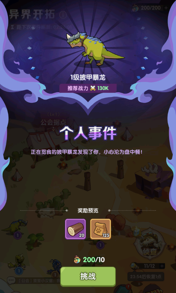 67d2d07742a5318764cf6946582985da.png