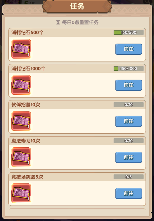72bc76dc4c527dde0e05e30b47ceca7c.png