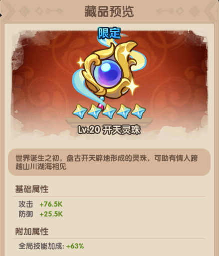 788f474ebdbd18e49f52f62bc87ef92c.png