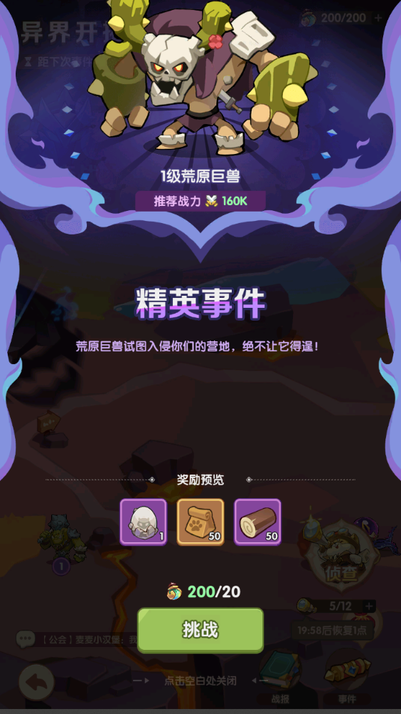 8106d8bec627a73b52d4a42cf499ff22.png