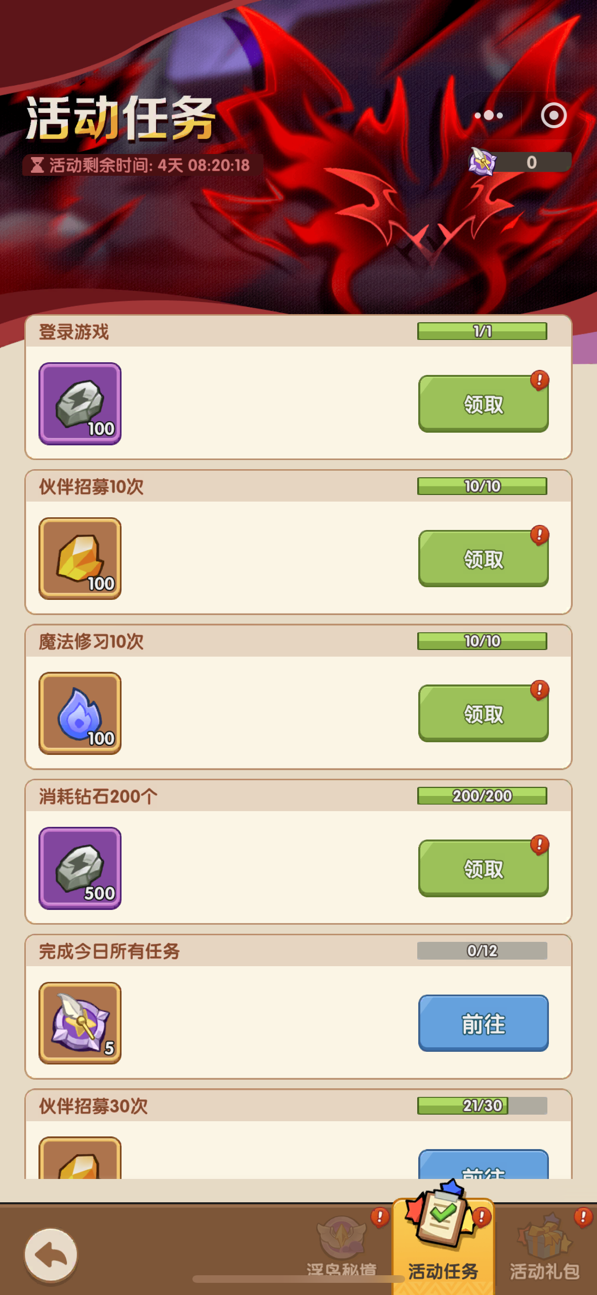 83c65ea429dcef9ca4ff901cec269d33.png