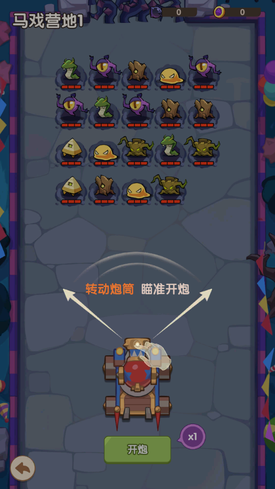 88ea3e9002d8694b7c3c0c1ca39929fe.png