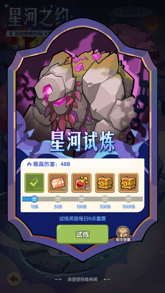 9b532a3b56a979aa34397dc8b8e906e6.png