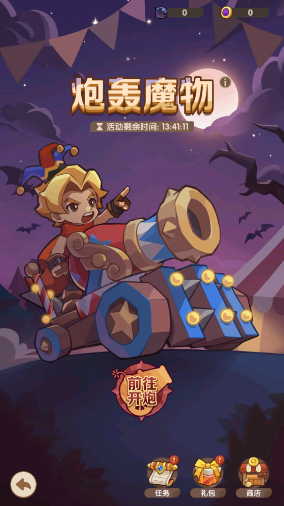 af9d5e93d64ae35b9388eca2cdc04163.png