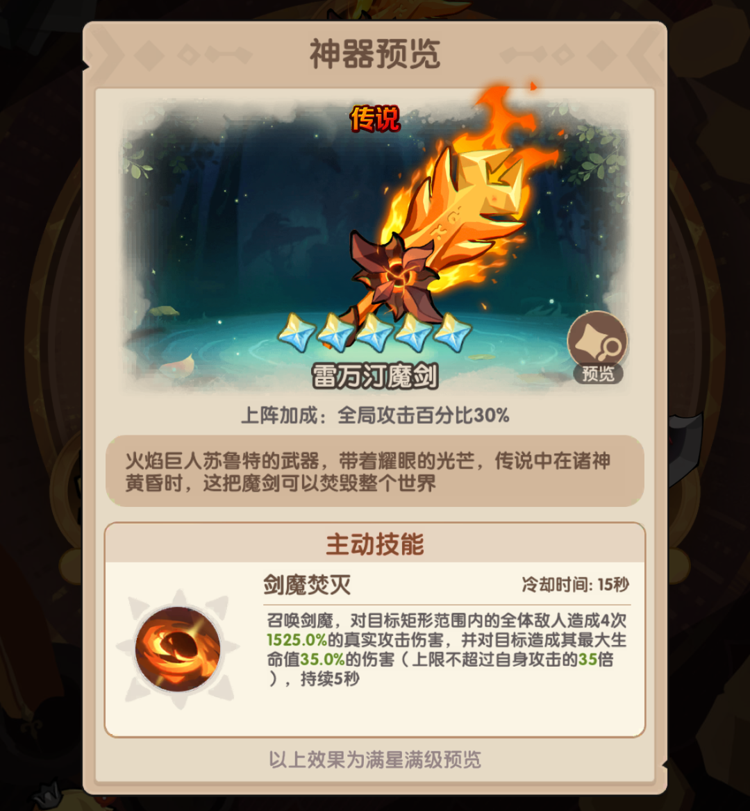 ccdd4f48b579fff66c8aec2ff787e51d.png