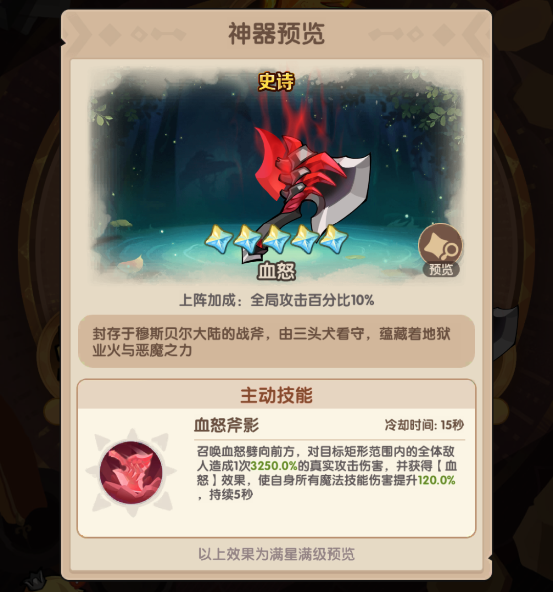 d042be940dbb9efbd60e368e03e853e0.png