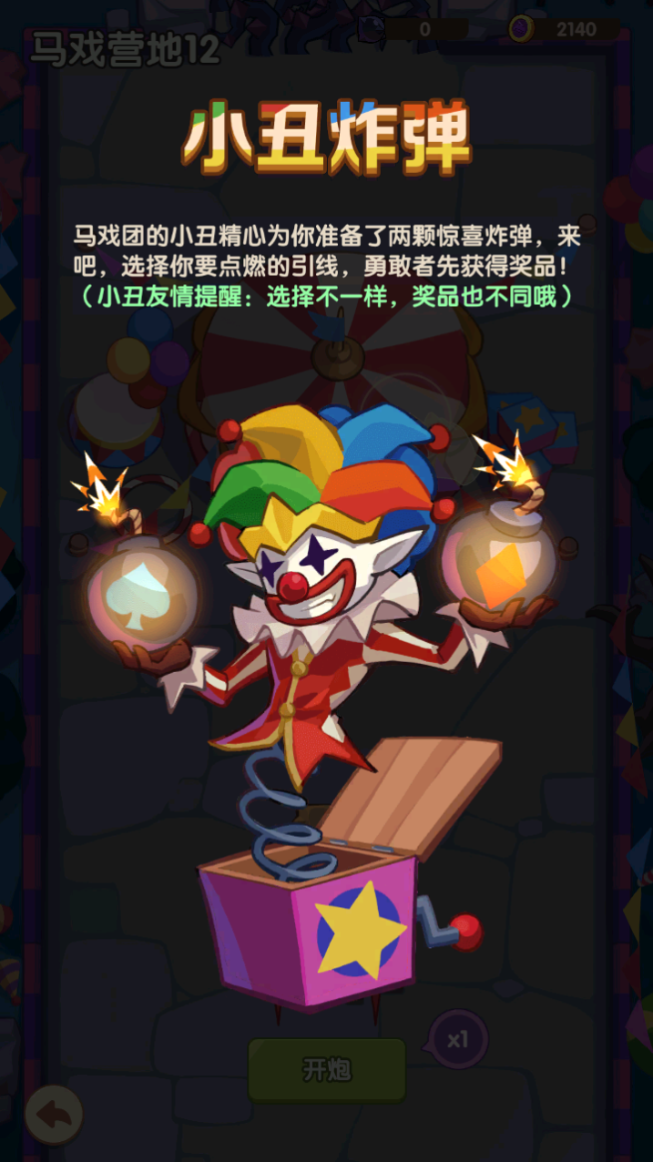 e118f4025d818d85995ff56309159f69.png
