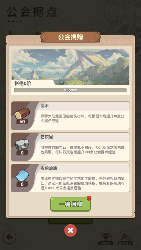 e356e7ead79ee958d1195336763bb513.png