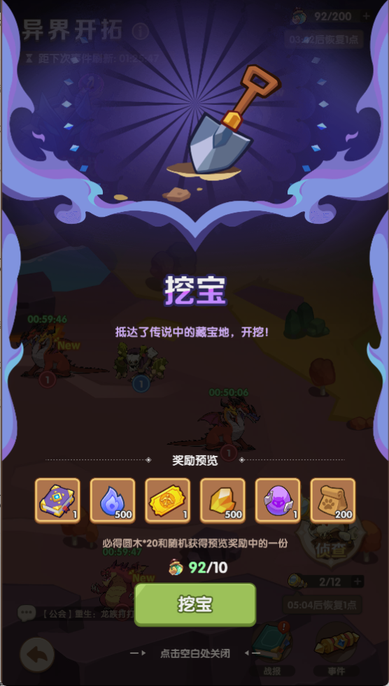 e7246ce611afa476b5e41811b13a1988.png