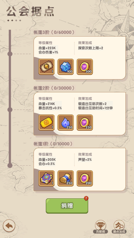 f245b9dd9d9b71a31388a497a283cf79.png